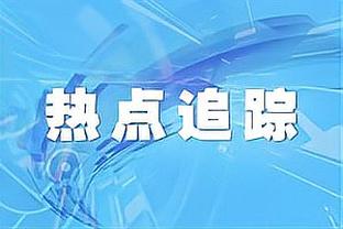 武里南联外援谢伊达耶夫加盟土甲球队，亚冠锁喉姚均晟被禁赛8场