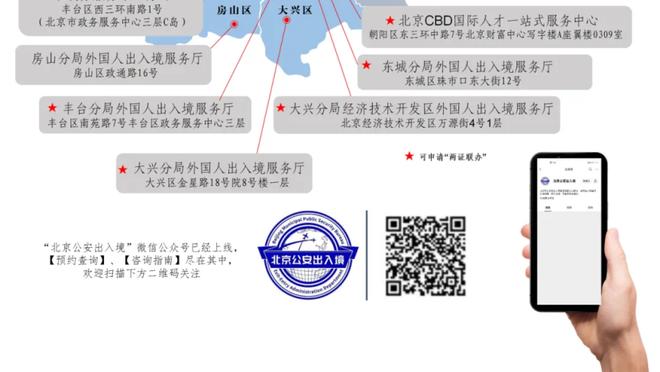 电讯报谈穆里尼奥近日采访：他沉迷执教，仍想获得一份顶级工作